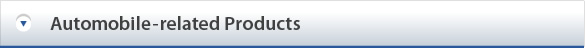 Automobile-related Products